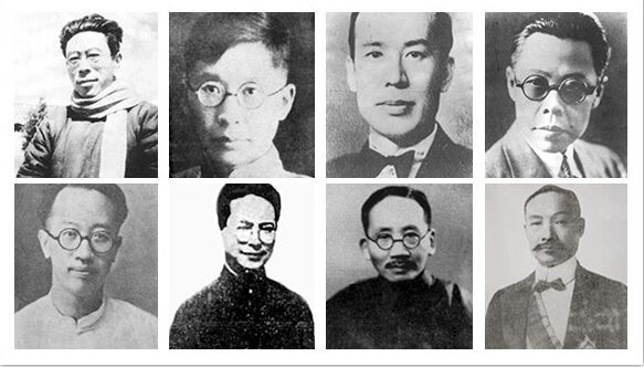 20世紀(jì)30年代文人匯聚國立山東大學(xué)（圖）