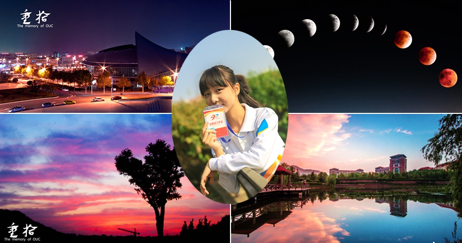 【攝影控·海大校慶】在最美的年華遇見你