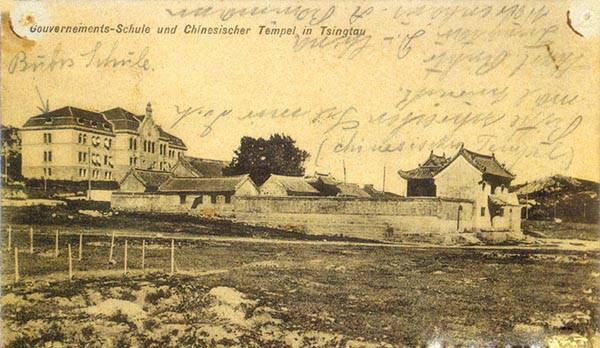 青島天后宮老照片:見證青島變遷史(圖) 青島天后宮老照片:見證青島變遷史(圖)