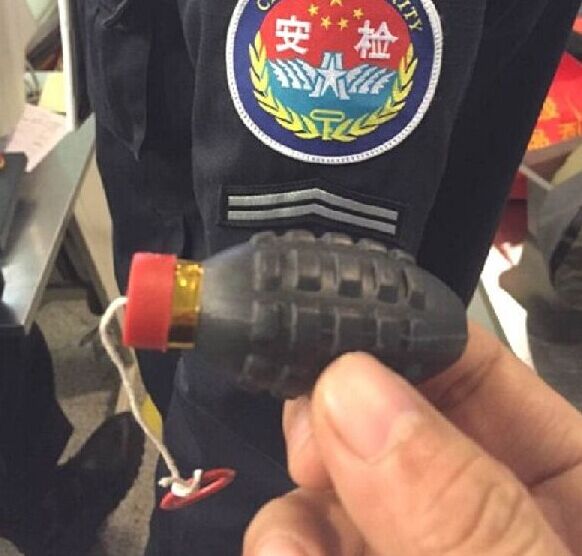 青島機場驚現(xiàn)“手雷”？