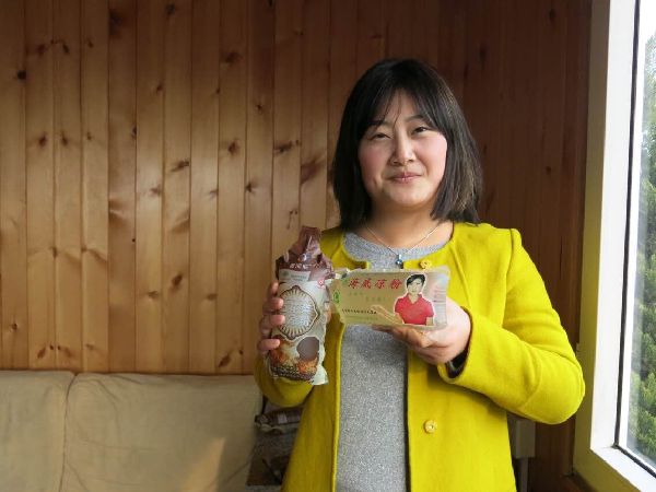 86年青島嫚 涼粉賣了一個億