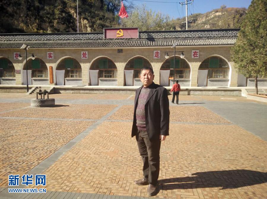 （新華全媒頭條·十三五民眾愿景·圖文互動）（1）未來五年，百姓都期盼啥？