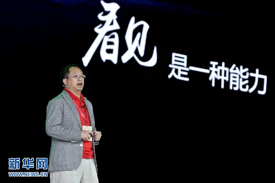 （新華全媒頭條·十三五民眾愿景·圖文互動）（2）未來五年，百姓都期盼啥？