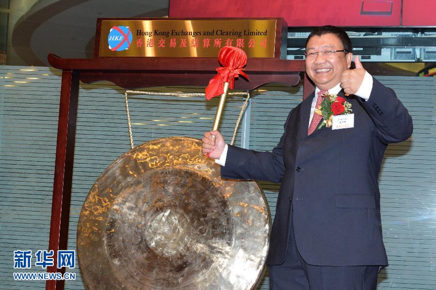 （新華全媒頭條·十三五民眾愿景·圖文互動）（4）未來五年，百姓都期盼啥？