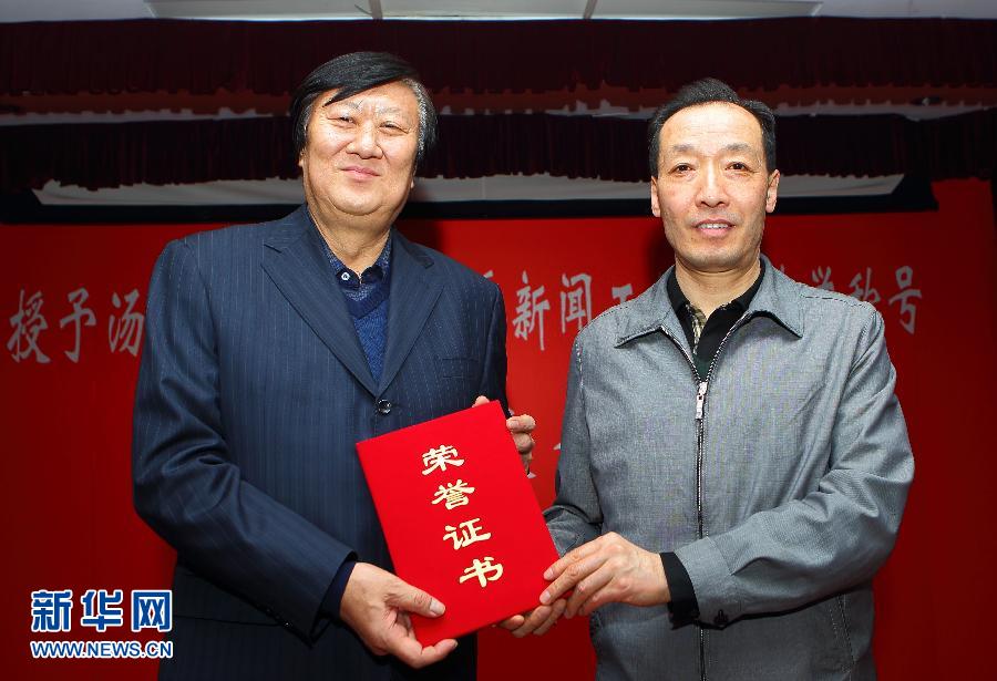 （新華全媒頭條·十三五民眾愿景·圖文互動）（11）未來五年，百姓都期盼啥？