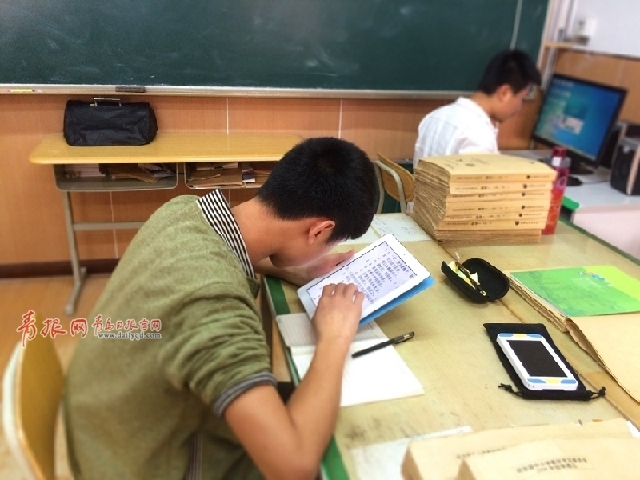 青島新鮮人 盲校 師者 宋曄