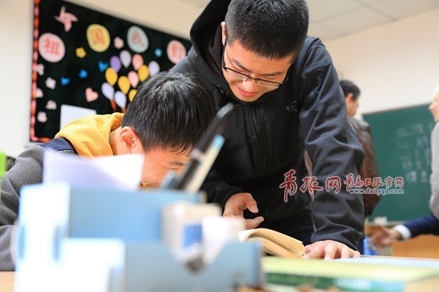 青島新鮮人 盲校 師者 宋曄