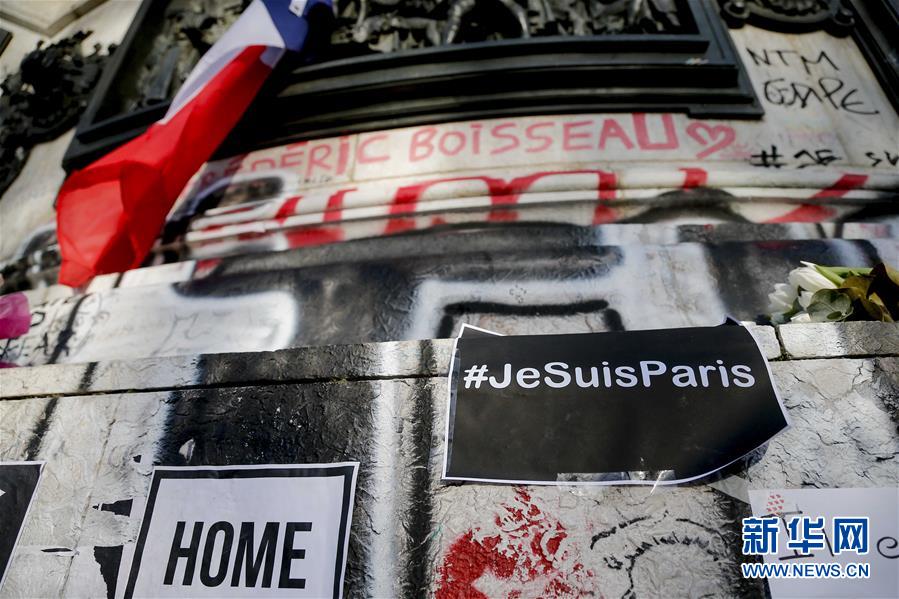 （XHDW）（3）巴黎：我們不害怕