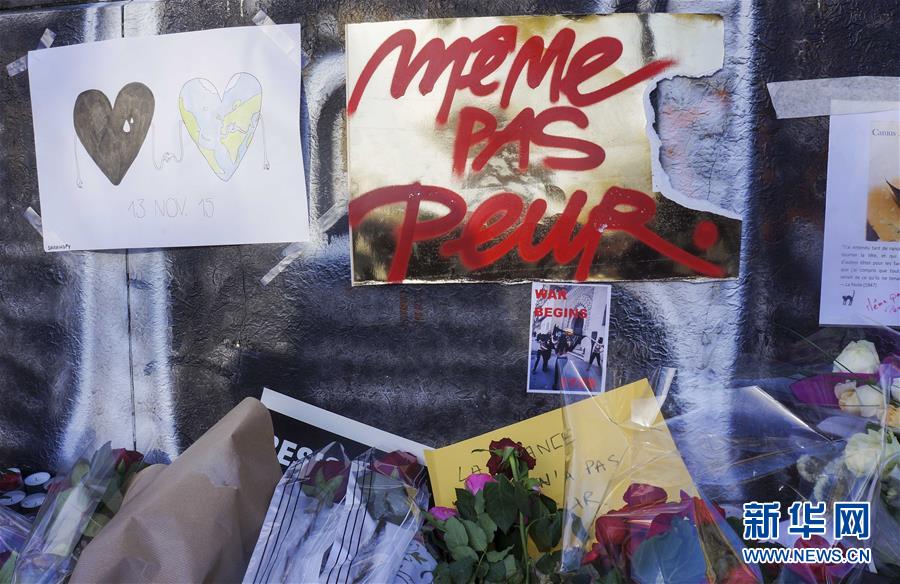 （XHDW）（5）巴黎：我們不害怕