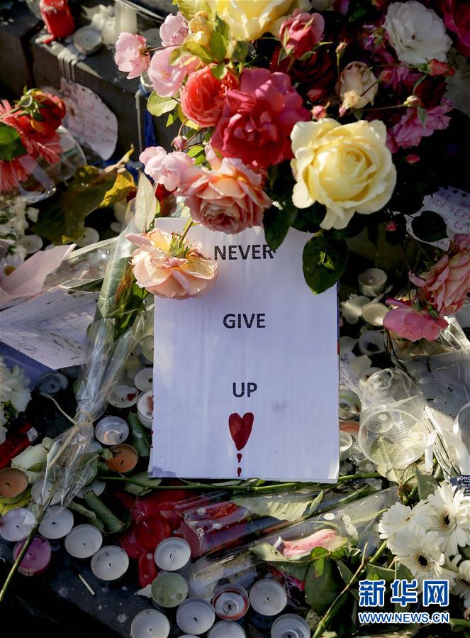 （國際）（3）巴黎：我們不害怕