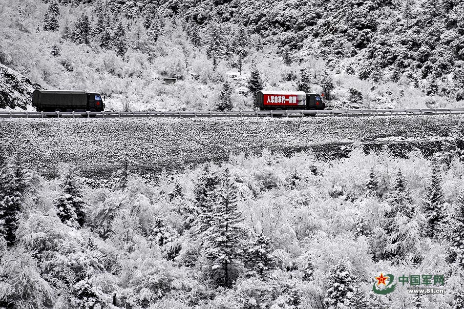 蔥花 出鍋 高爾寺山 冰花 大衣 東達(dá)山 車(chē)隊(duì) 燒烤 雪景 兵站部