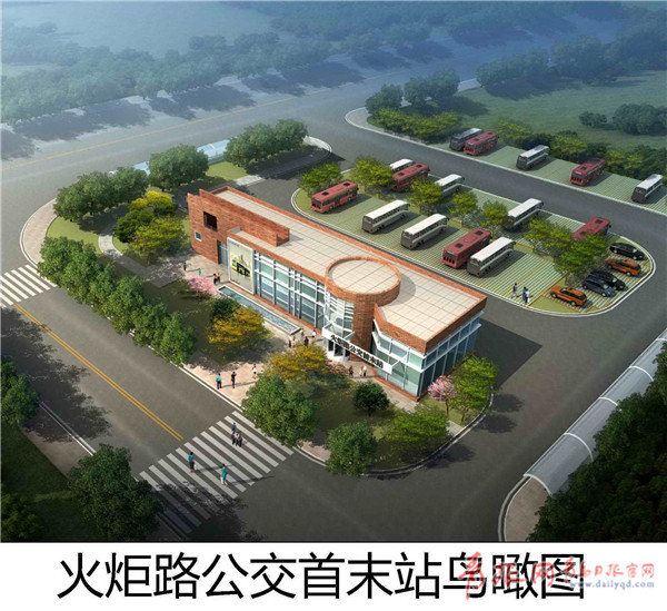 高新区将建设4座公交首末站 设计方案公示(图)