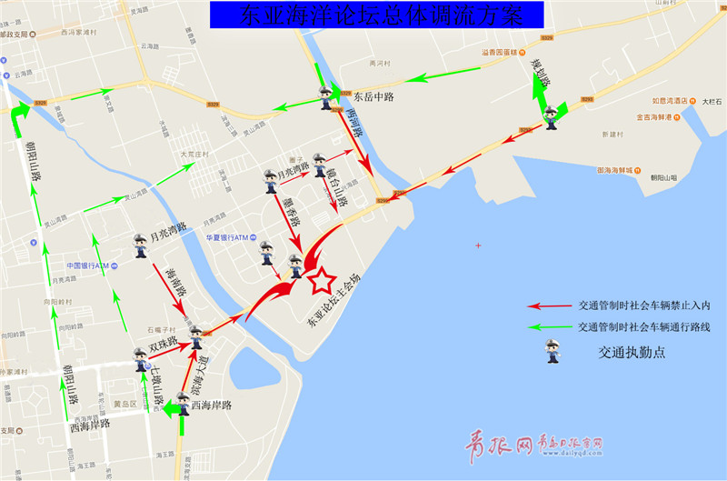 重点加强滨海大道(辛屯社区南侧路口—西海岸路)路段的交通疏导工作