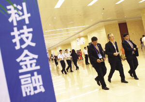中国中小企业的gdp贡献_中国gdp增长图(3)