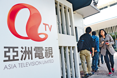 香港亚视新雇主青岛商人司荣彬再战江湖