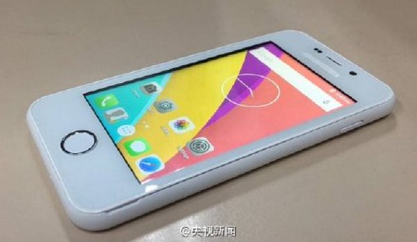 组图: 印度 出现最便宜 智能手机  售价约 24元 人民