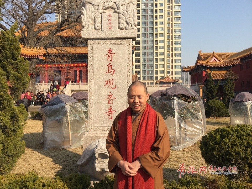 延参法师现身青岛观音寺,图片来自微博.