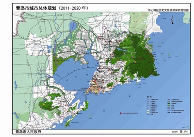 2020青岛总体规划 留住历史文脉彰显山海一体风貌