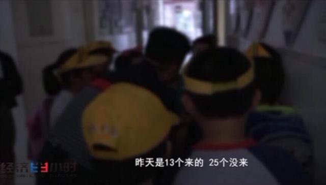 10月26日经济半小时_经济半小时 武汉房价创10年来最大跌幅 图(2)