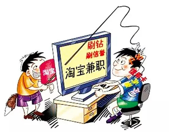 华西村人均收入_农民人均损失