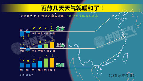 1c872cd11c8a180fad2420.jpg