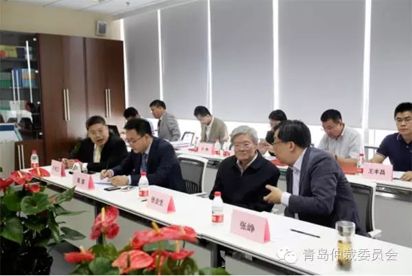 中国首家互联网仲裁院在京揭牌成立 青报网-青岛日报官网