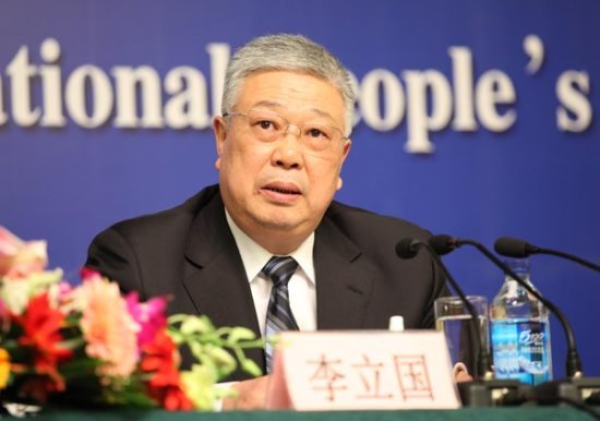 李立国 资料图