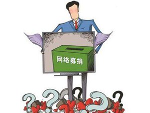 山东流动人口信息网_菏泽市流动人口服务管理宣传周活动 启动(2)