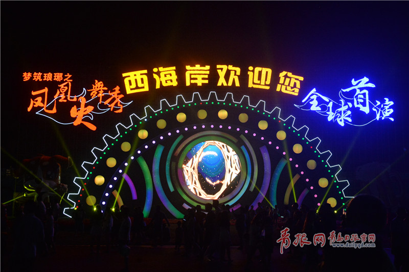 爱之火 74d435cbe0eb1cbccb2247.jpg