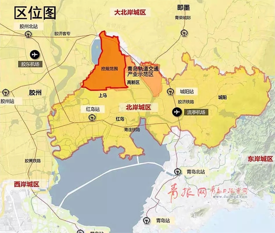 青岛日报/青岛观/青报网讯 市自然资源和规划局正在公示城阳区图片