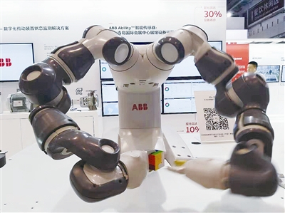 数字OT坏了怎么修青岛日报专版〡“双会”共振 智创未来_https://www.jmylbn.com_新闻资讯_第7张