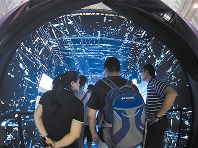 数字OT坏了怎么修青岛日报专版〡“双会”共振 智创未来_https://www.jmylbn.com_新闻资讯_第3张