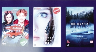 res04_attpic_brief (1).jpg