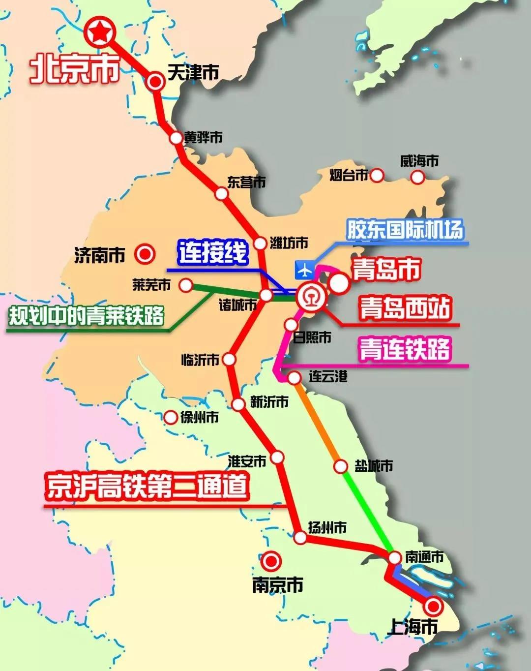青岛火车站青岛高铁站图片素材-编号30100586-图行天下
