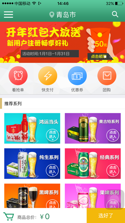 74d4355884791813c4a438.png