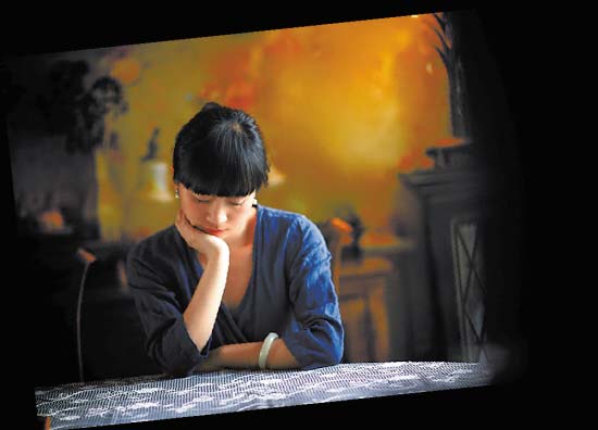 安妮宝贝谈改名庆山