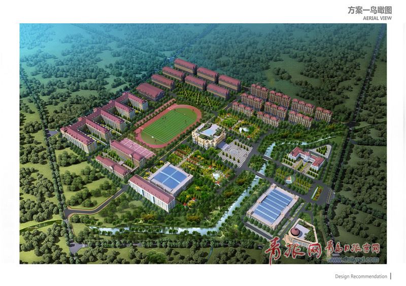 青岛滨海学院大珠山校区启动建设 预计2020年启用