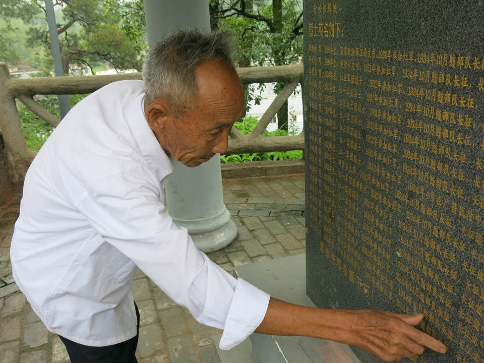 青松巍巍精神長存 83歲老人追憶父親崢嶸歲月