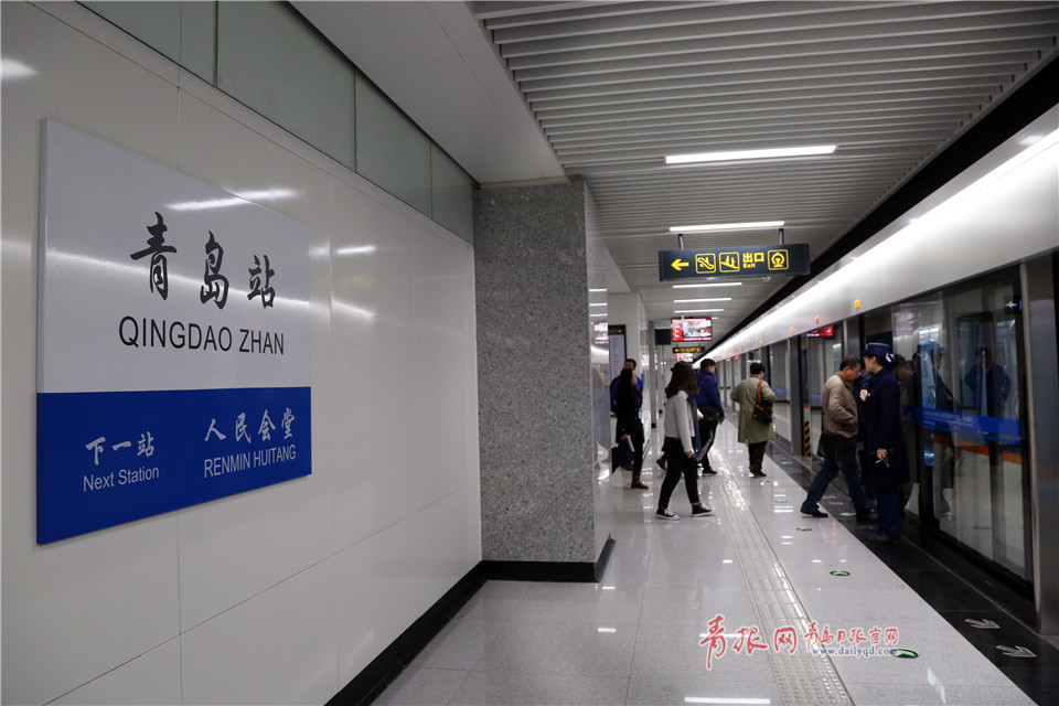 青岛地铁3号线首迎全线试乘:22个站点用时仅47分钟