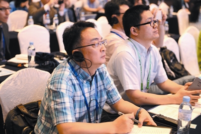 2017青岛国际标准化论坛开幕