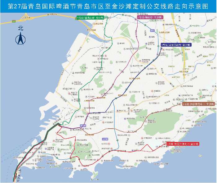 啤酒节期间西海岸开通免费接驳车 调整部分线路 青报网-青岛日报官网