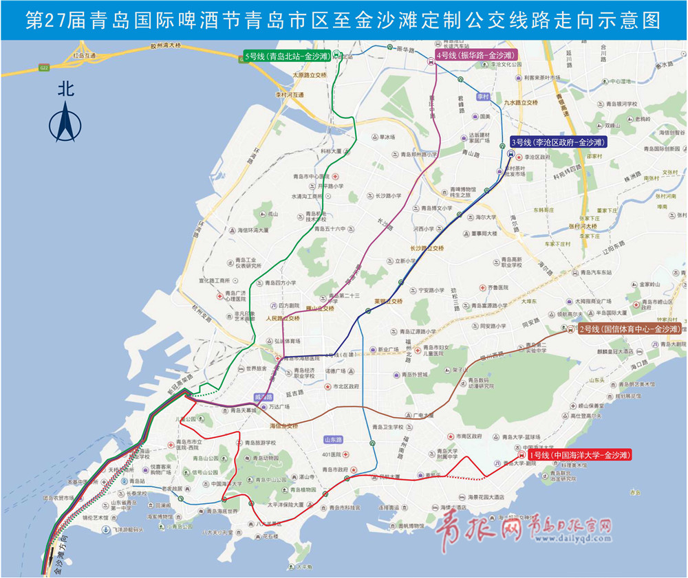 增開l2區間線及5條定製公交為方便青島市區居民經隧道1路,3路,5路,6路