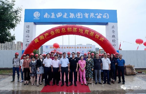 生产海洋生物医药产品藻酸双酯纳片,甘糖酯片,伲福达,海麒舒肝胶囊等