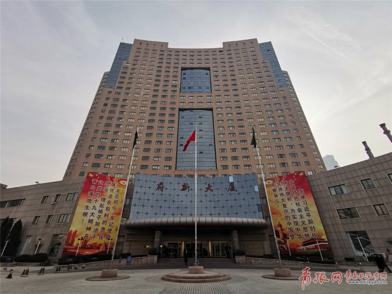 直击:市十六届人大三次会议代表报到 青报网-青岛日报官网