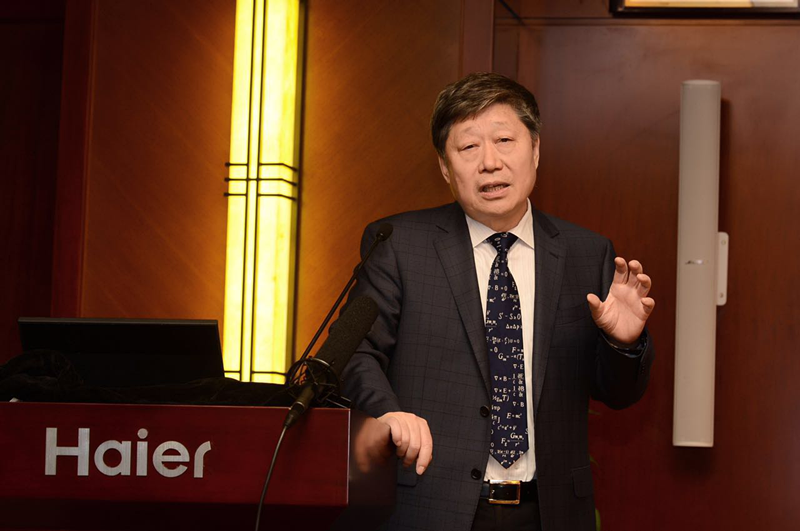 thinkers50思想实验室落户中国,张瑞敏发表演讲.png