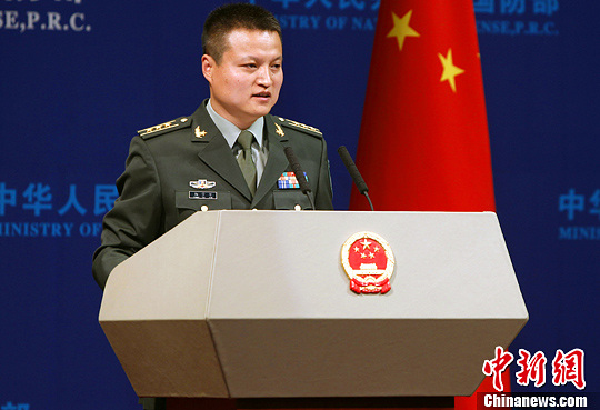 4月24日,中华人民共和国国防部新闻发言人杨宇军回答记者提问