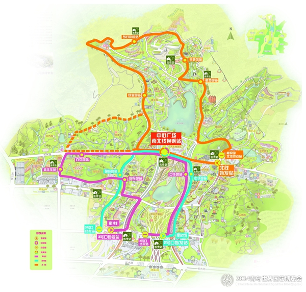 李沧区 引擎核心 世园会