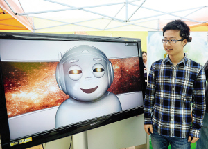 杭州高新区创业苗圃名单意念控制项目入选