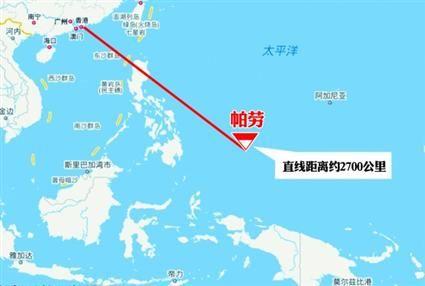 大陆游客滞留帕劳向台方求助中国人帮中国人