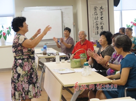 獨家:青島獨居老人創辦俱樂部 耄耋之年譜寫後現代生活